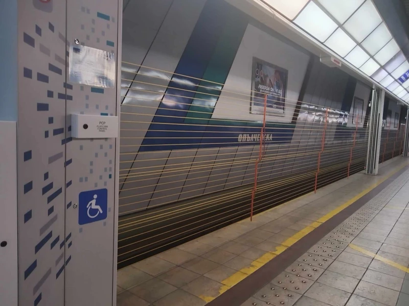 ������� �� �� ��������������� �� ����������� ������ � ���������� �����?