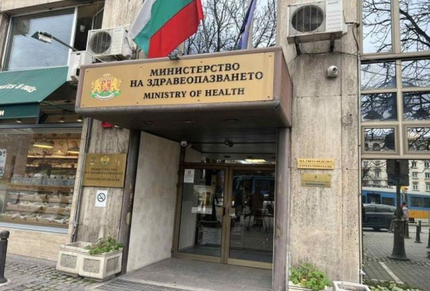 Министърът на здравеопазването заяви на Комисията по здравеопазване че ще