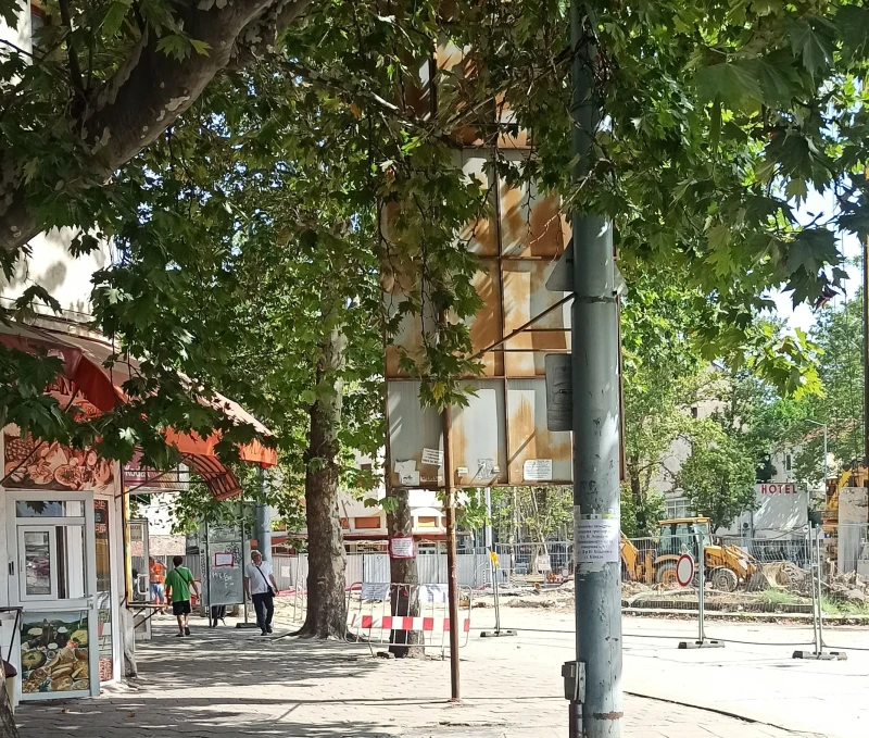Пълен хаос около Централна гара
