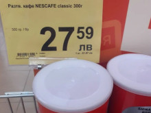 ����������� � ��������� ������ � ������ � ������� �� ������, ��������� �� � ���!