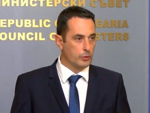 ����������: ������������ �� ����������� �� ������ ���������� ����� �� ������ �� ������