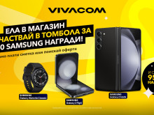Vivacom ������� 100 ���������� ����� ���������� Samsung ��� ��������� ����� �������