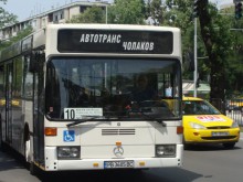 Автобусна линия N 10 с удължен маршрут, свързва "Тракия" с Хирургиите и "Смирненски"