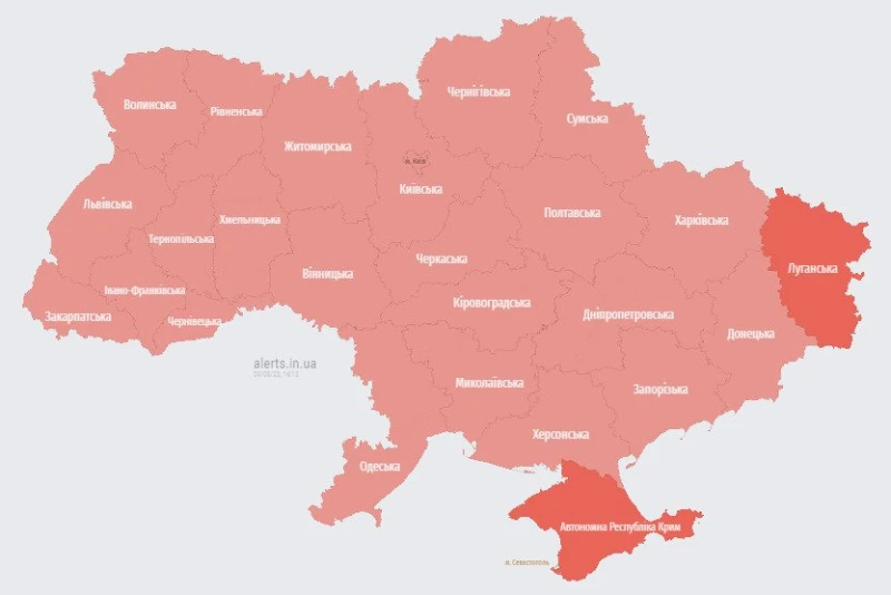 Мащабна въздушна тревога е обявена в Украйна заради излитането на МиГ-31К