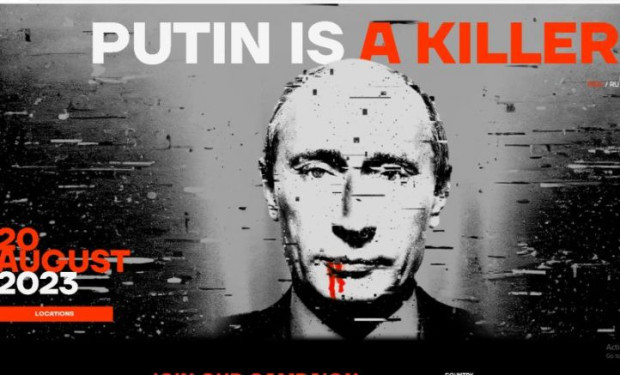 Световна акция Путин е убиец се провежда на 20 август
