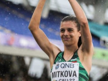 Пламена Миткова донесе втори медал за България от Европейското до 20 години