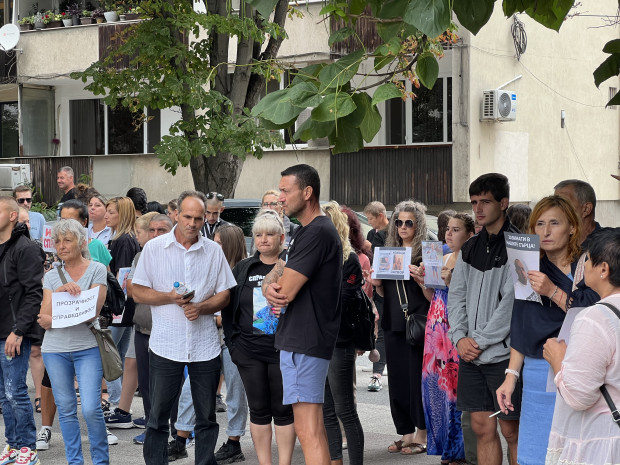 TD Жители на Цалапица протестираха пред Съдебната палата в Пловдив предаде