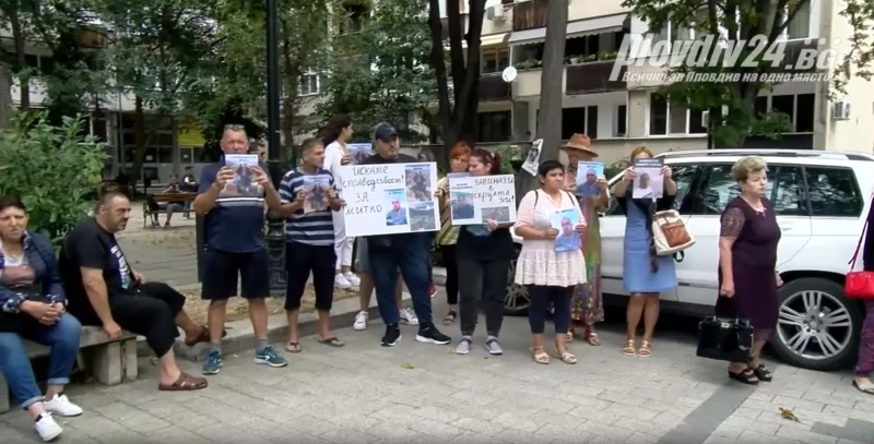 Протестът в Пловдив: Повече не трябва да има разплакани родители