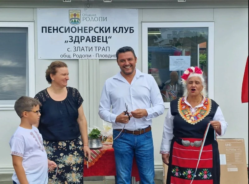 Чудесна новина за пловдивско село