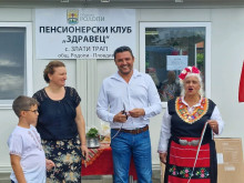 На нов пенсионерски клуб се радват жителите на село Златитрап край Пловдив