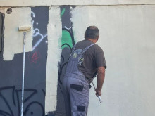 Още една сграда в центъра на София е почистена от графити
