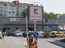 Драматична ситуация в "Кауфланд"! Пловдивчанка: Поклон, мили хора!