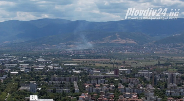 </TD
>Сухи треви горят над Белащица, съобщи за Plovdiv24.bg кметът на