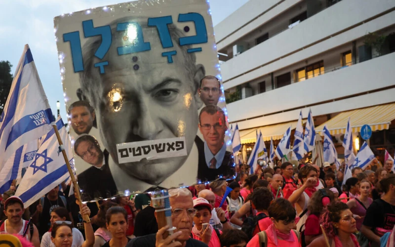 Протестиращите в Израел планират "пълна парализа" на станата