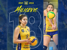 Миличевич започва втори сезон с Марица