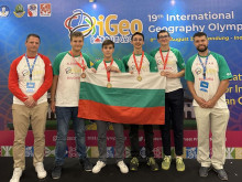 Български ученици спечелиха четири медала от Международната олимпиада по география