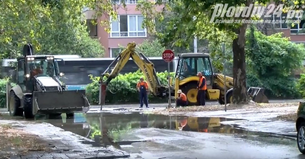 Поредна ВиК авария в Пловдив