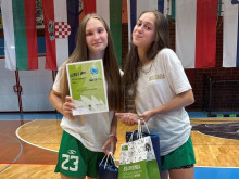Две българки с индивидуални награди на Словения Бол