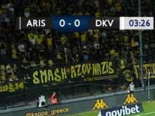 Украйна поиска УЕФА да накаже Арис за банер: "Смачкай нацистите от "Азов" на мач срещу Динамо Киев