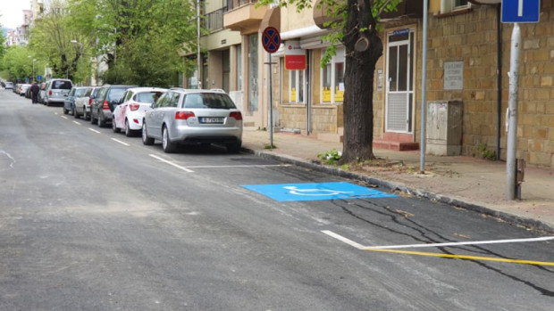 Синята зона няма да работи днес, 15 август, когато Варна