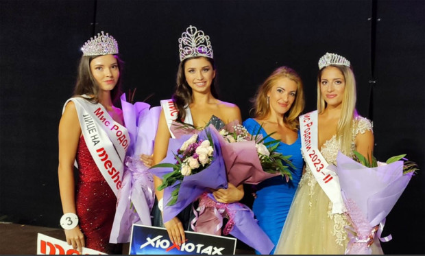 </TD
>Пловдивчанката Весела Тенева е новата носителка на титлата Мис Родопи 2023“,