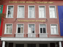 Полезно: ДФЗ публикува важни срокове за директните плащания