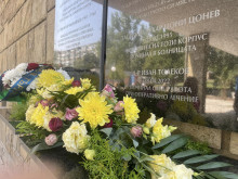 60 години от подвига на д-р Стефан Черкезов отбеляза Велико Търново