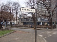 Ина Филипова възстановява паважа по "Марица-север"