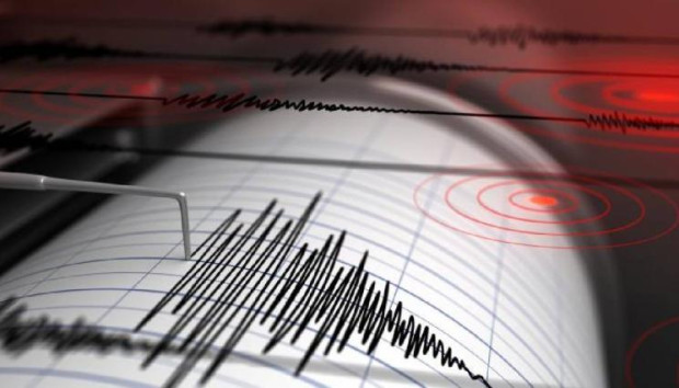 Земетресение от отчетено в четвъртък по обед с епицентър в