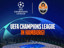 Шахтьор (Донецк) ще играе домакинските си мачове от евротурнирите в Хамбург
