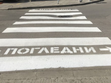 В Русе над 40 пешеходци са глобени за неправилно пресичане