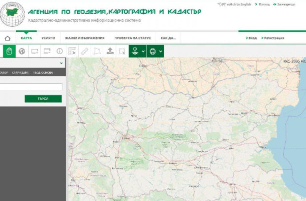 Обновяват системата за онлайн услуги на Агенцията по геодезия картография