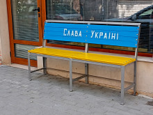 Украинска пейка се появи във Варна