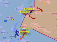 Русия взе Синковка, украинската администрация бяга от Купянск