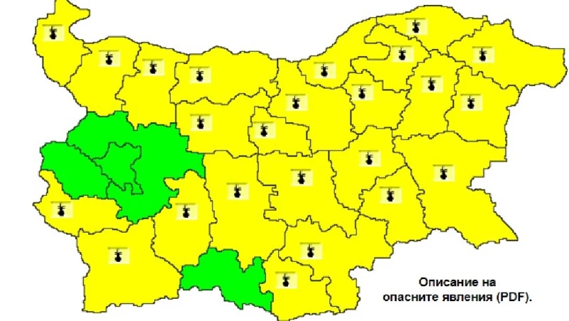 Мор ни чака и утре, жълт код е в сила за почти цялата страна