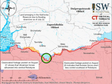 ISW: ВСУ са достигнали центъра на Работино и са пробили руски укрепления южно от Малая Токмачка