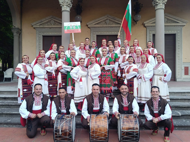 Старозагорският клуб за български народни танци "Тракийци" с престижно отличие за България