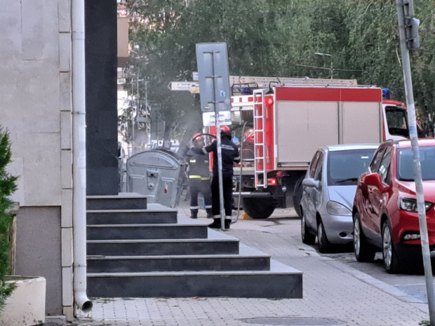 TD Дим и задушлива миризма в центъра на Благоевград до хотел