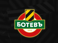 Сдружение ПФК Ботев с официална позиция след последните промени в клуба