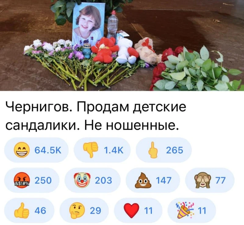 ���������: ����� �� � �� ����� �� ��������, �� ����������� ������ ������!