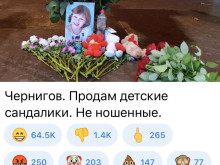 ���������: ����� �� � �� ����� �� ��������, �� ����������� ������ ������!