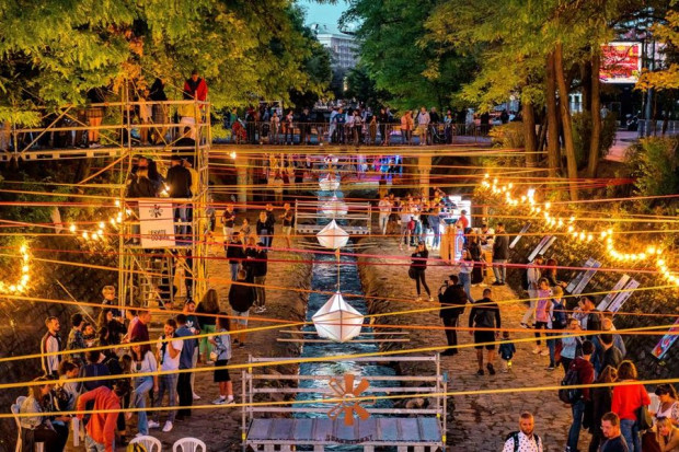 Фестивалът Реките на градовете е събитие, което ще се проведе