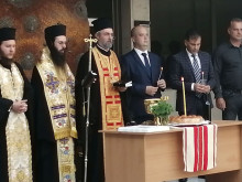 Знеполският епископ Арсений освети сградата на Областна администрация Пловдив