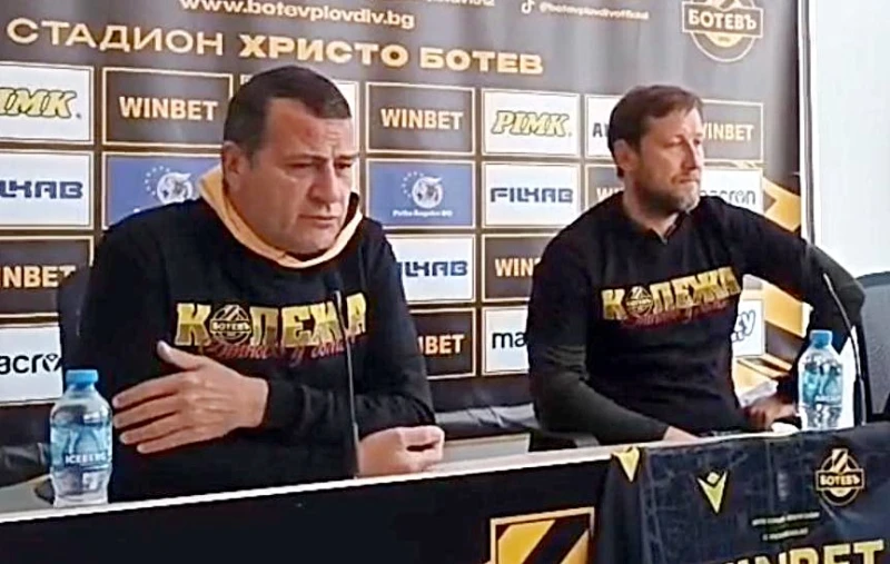 Илиян Филипов: Приключих с футбола! Фирма от Монако превежда на Ботев заем, дълговете са над 10 млн.