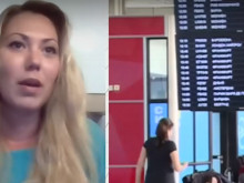 ������� ����� �� ������� � � ��������� � ������ �