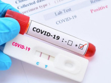����������� � �������� � ��������� �� COVID-19 � ���������� ��-������ �� ����������