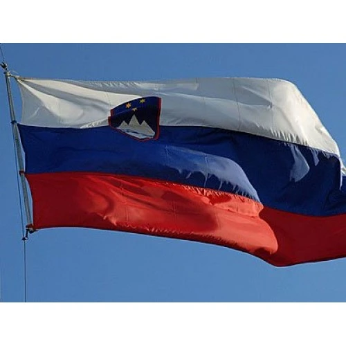 Словения се присъедини към гаранциите за сигурност на Украйна
