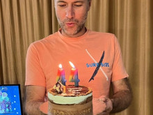 ������� 44, ����� ������� �������, �� ���������� �� �� ������� �����