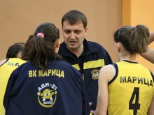 ВК "Марица" отива на лагер във Велинград 