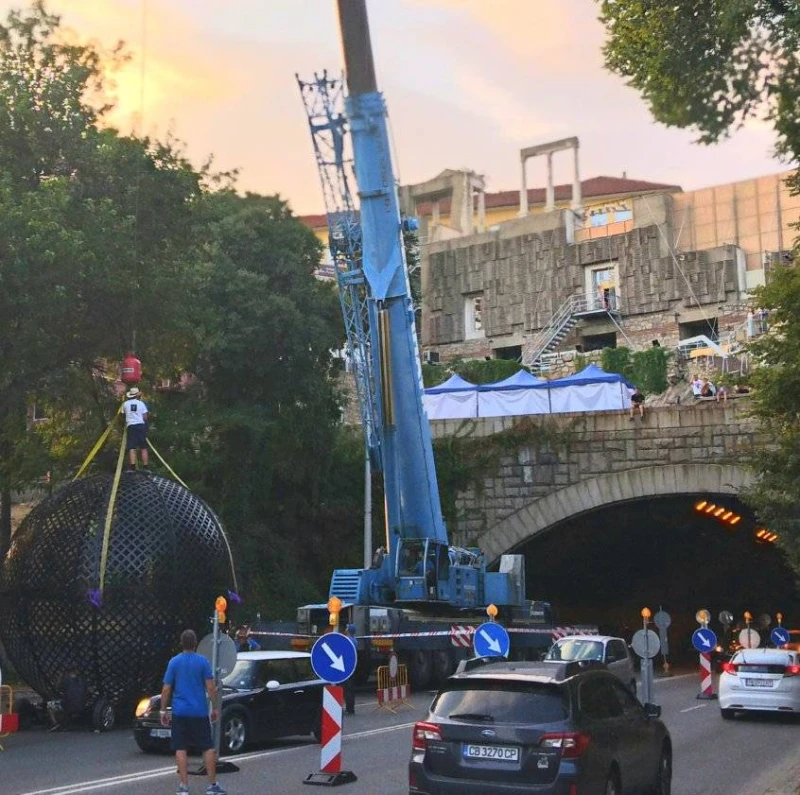 Качиха Глобуса на смъртта на Античния